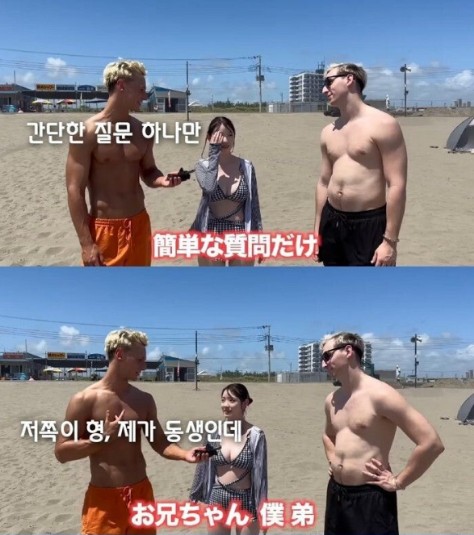 겉모습만 보고 판단하면 안되는 이유