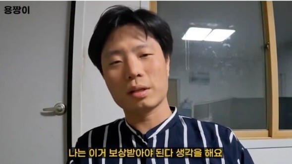 여캠방회장님