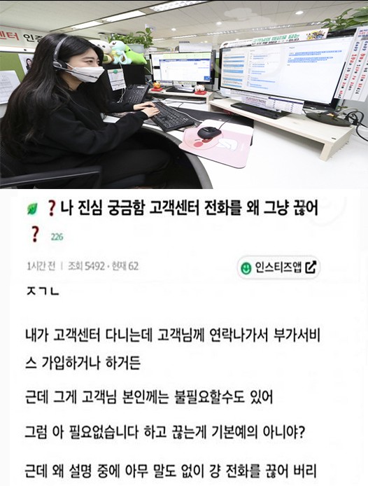 앞으로 스팸